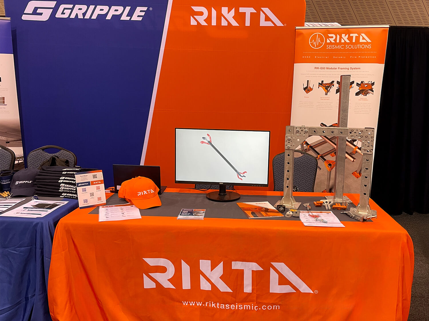 2025 Airah Industry Night